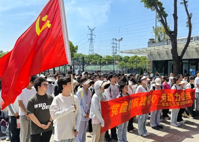 ������ϢѧԺ�۵�������չ�Ͷ�����ʵ���