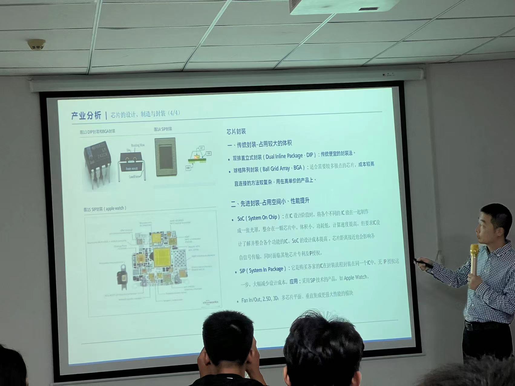 ���۽��뵼�崴�£�������Դδ�����������й���ʵ���Ųι۽�����