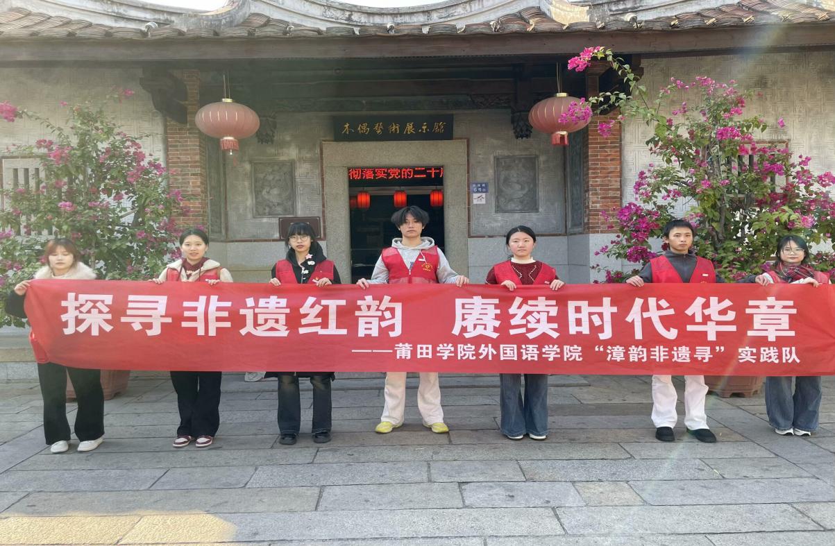 ѧԺѧԺϷѰʵ̽ݷĻ