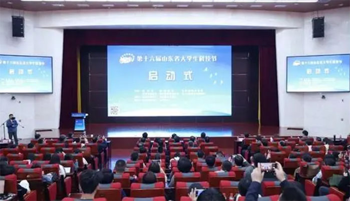 ��ʮ����ɽ��ʡ��ѧ���Ƽ�������