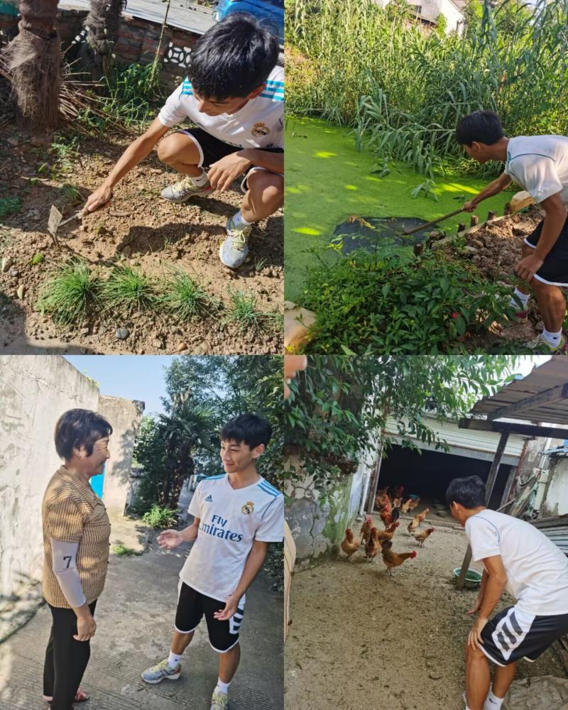 �Ͼ�����ѧԺ���������ѧԺѧ�������ֿ�����չ��̬�������л