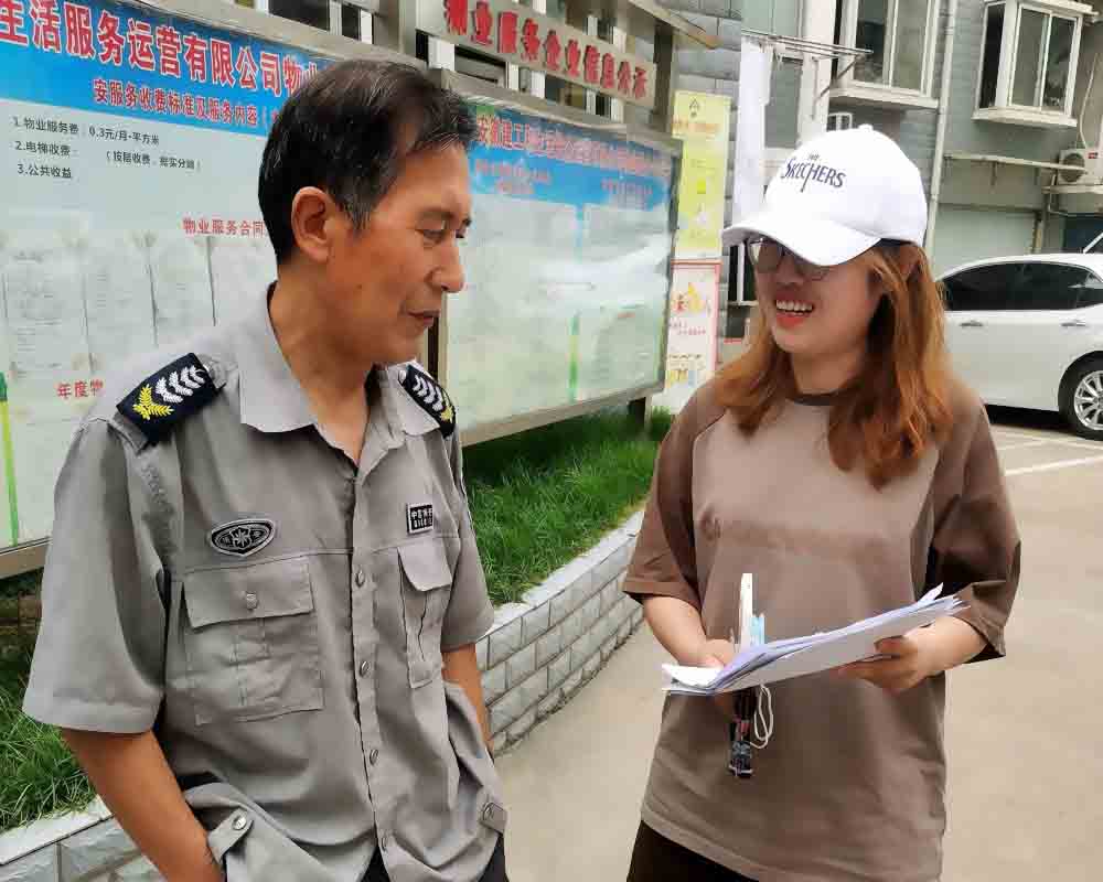 �߽����㣬�ռ���˫̼��֪ʶ��������ɫ����