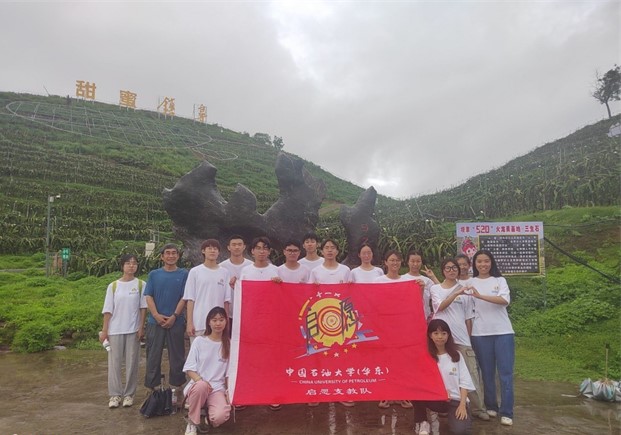 ��Ըɽ����߼䣬̤Ѱ������ƶ�¸�����·