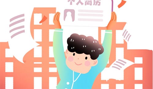 ���¸ߵ�ר��ѧУ��ҵ�ʼ���ҵǰ����ô��