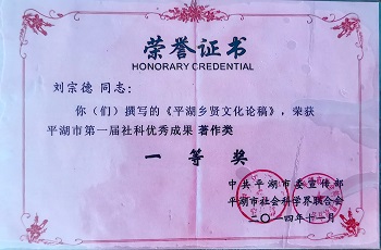 ̽��ƽʦʦԴ������ʦ������