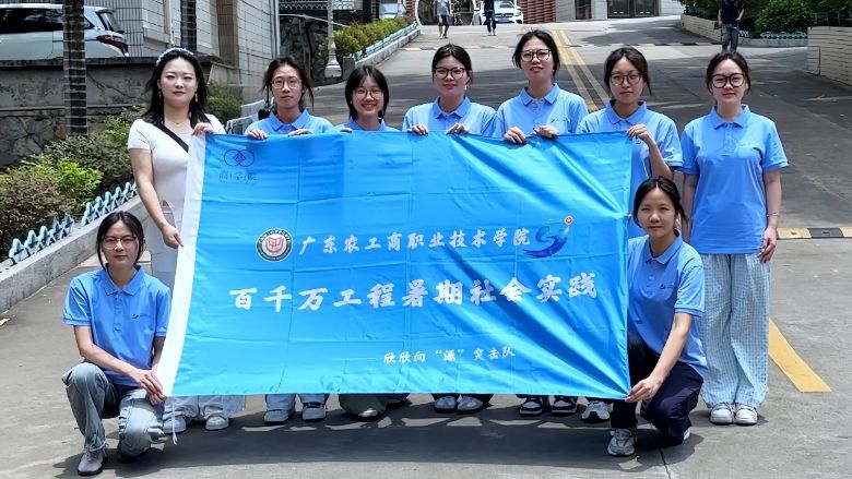 ��ǧ�򹤳��������ʵ�� | ���ഺ����ʹ�� ��ʵ���������ˡ�����