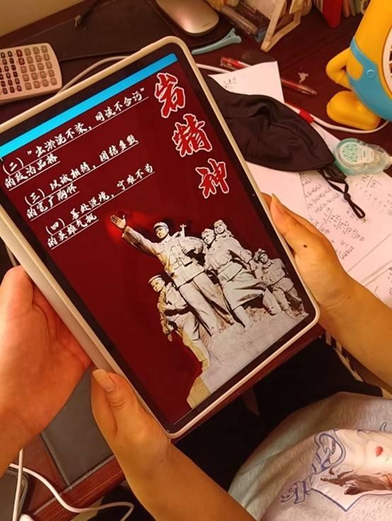 ���к�ɫ������дʱ��ƪ��