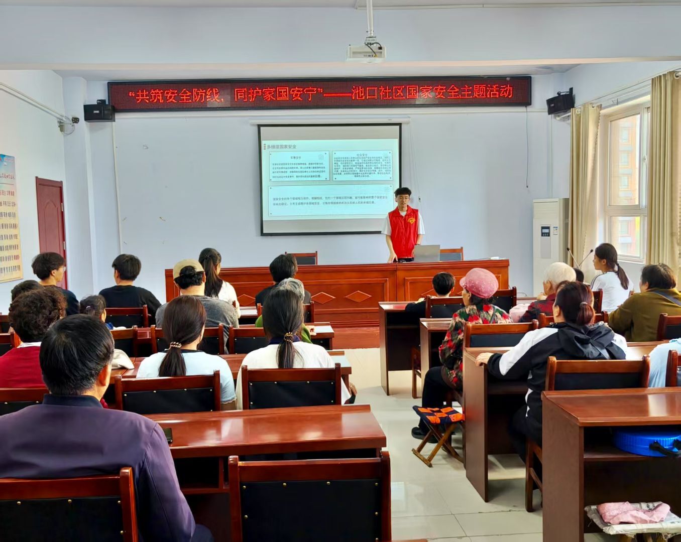 ���ΰ�ȫ���ߣ�����ƽ����������4��20�ճؿ�����������ȫ�����