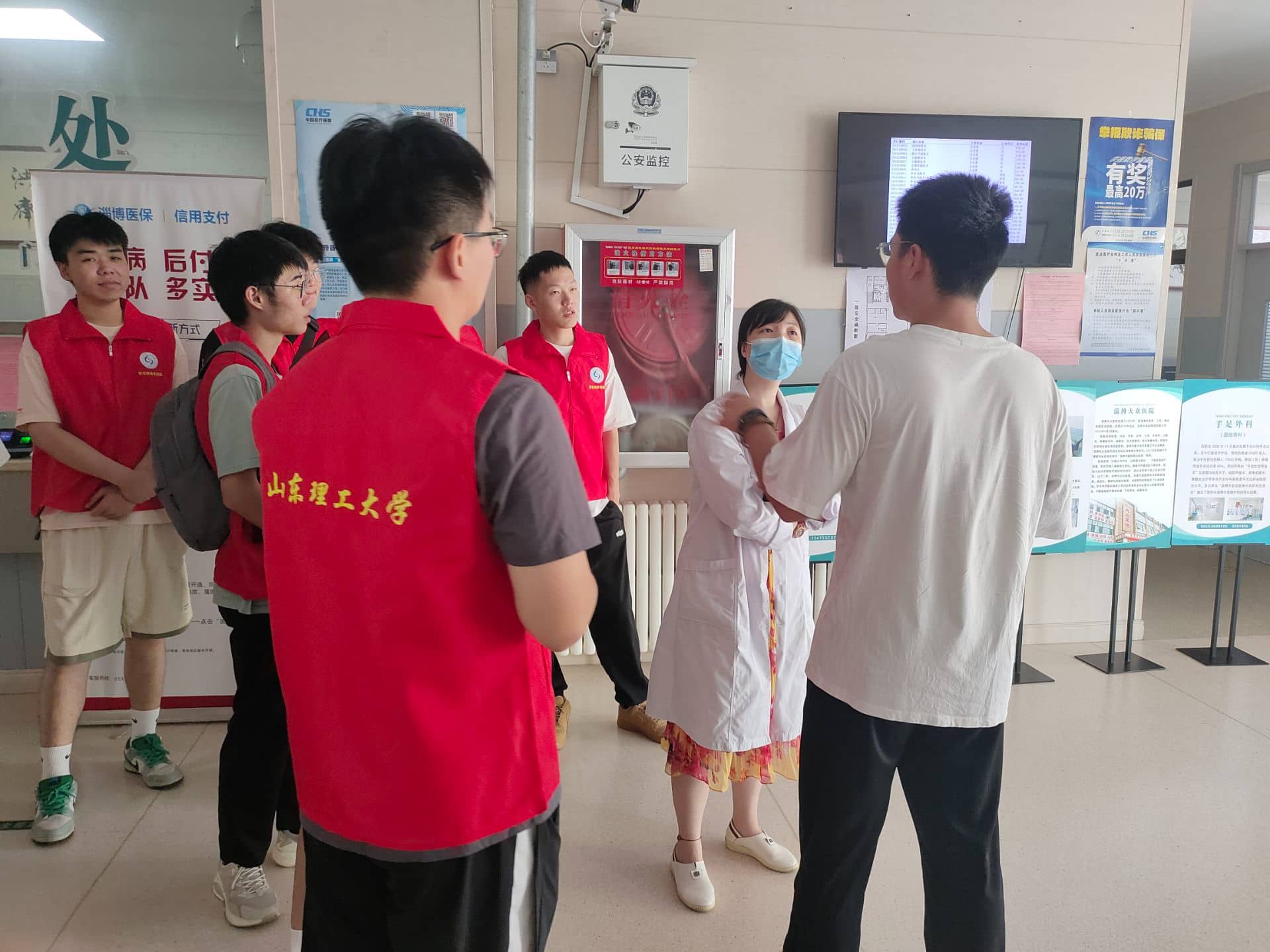 ��Ԧ����������ػ���ҽ�����ֻ��������Ͳ�����ҽԺ��ʵ���봫��