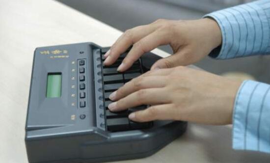 ������ѧ����ѧԺ��ҵ�ʼ���ҵǰ����ô��