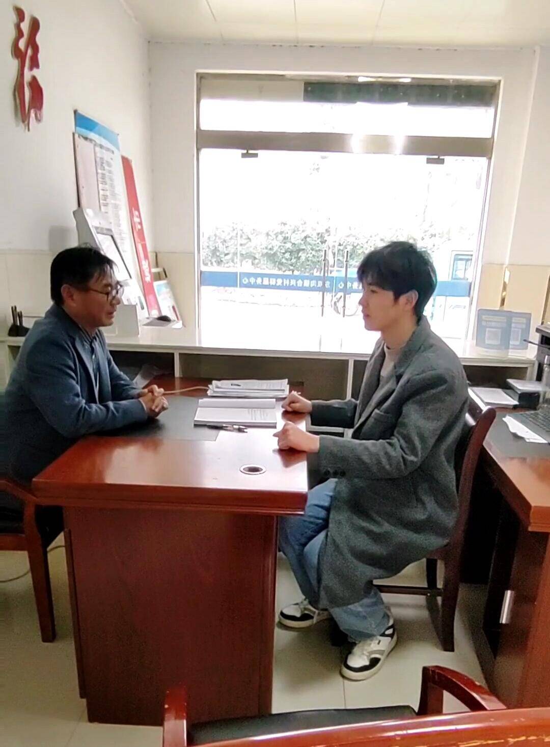 ��ѧԺ���ʡ������ε������ڶ����忪չ���ʵ�����л