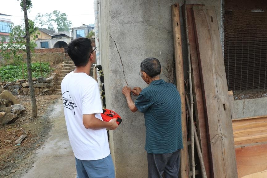 ������רҵ��������ũ�巿�ݺ�������ȫ