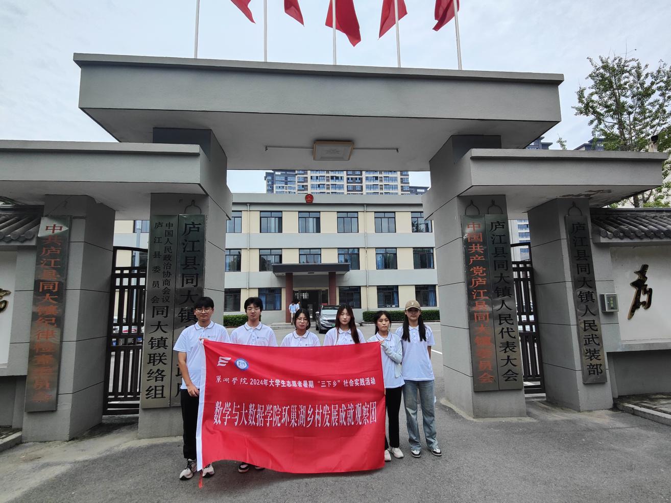 ��彨������ò����չС���»���