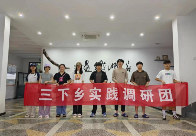 ��ʦѧ�������硪���߽��ߺ���ɽ��������ݣ�����������������