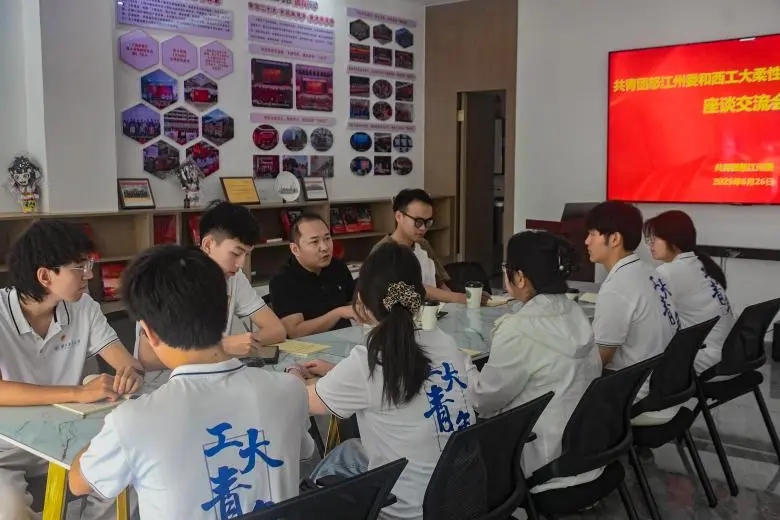 ��ʰ�����롱ʵ����ŭ���У���ά������д���������淢չ�»���