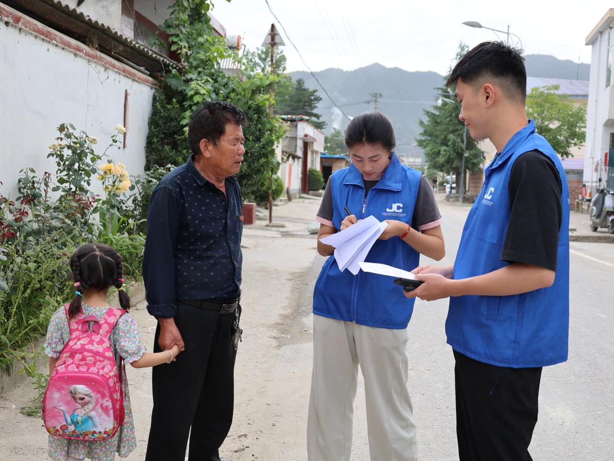 ���������η��� �������Ϲ�ҵ��ѧ�������ӡ����ʵ���Ŷӿ�������