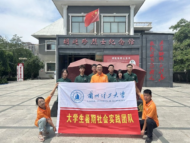 ����������ѧ|��ѧԺ���ʵ���ŶӲιۺ�͢�����ݣ����и�������