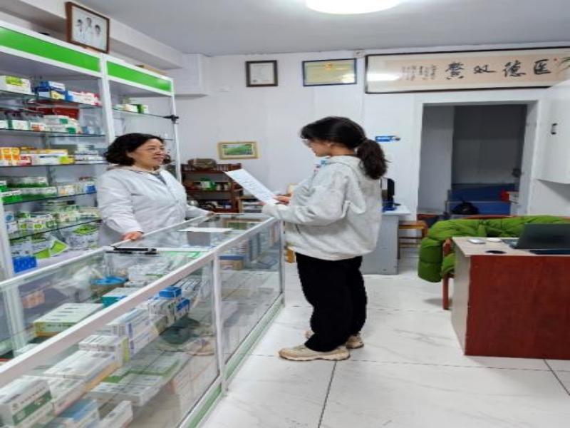 ��ҽ�š�һ����������ɽ��ʡʵ�ص���