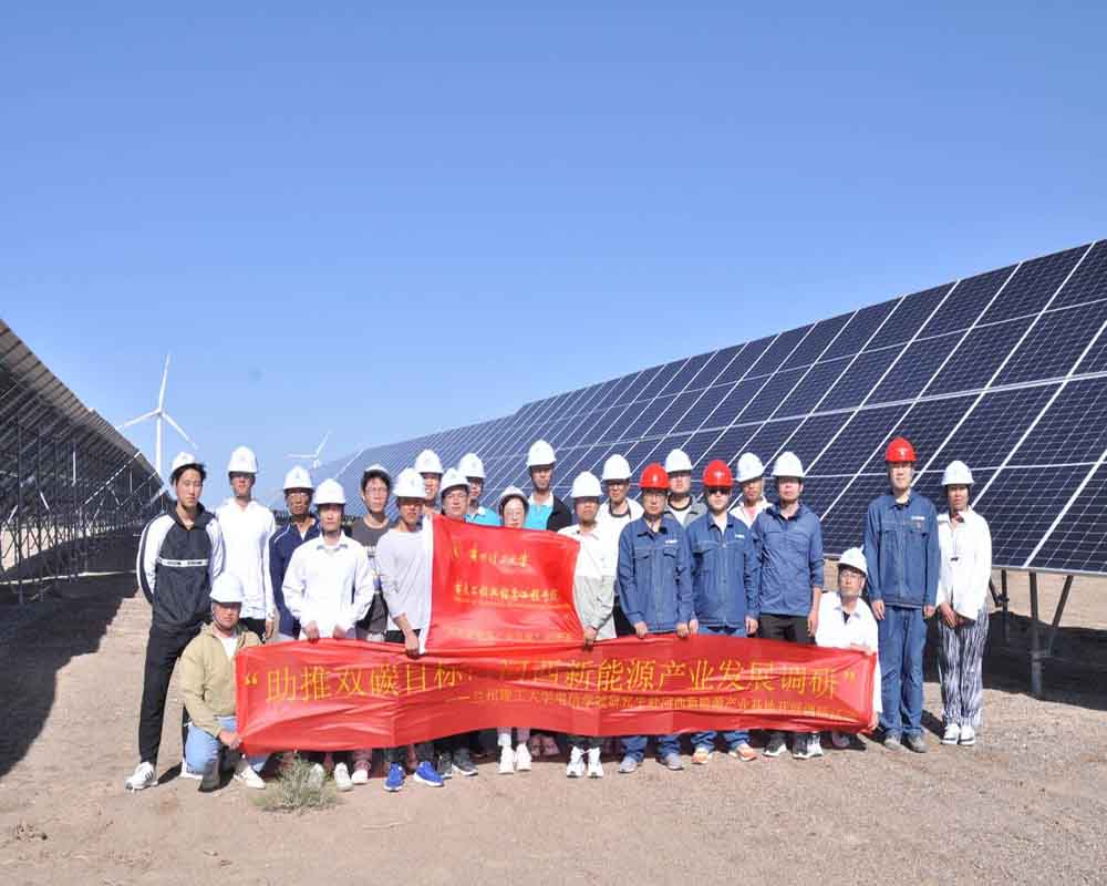 �ʵ�Ͷ-�ƻ㹫˾�ڹ��ݷ�ⴢ���ص�̽����ʵ��