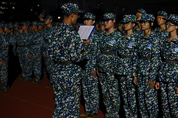 �Էܶ���̬�����ഺ