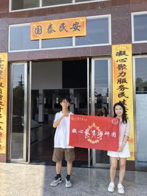 ̽���˲�������Эͬ��չ��·���������ľ۲š��������߷���ɽ�������