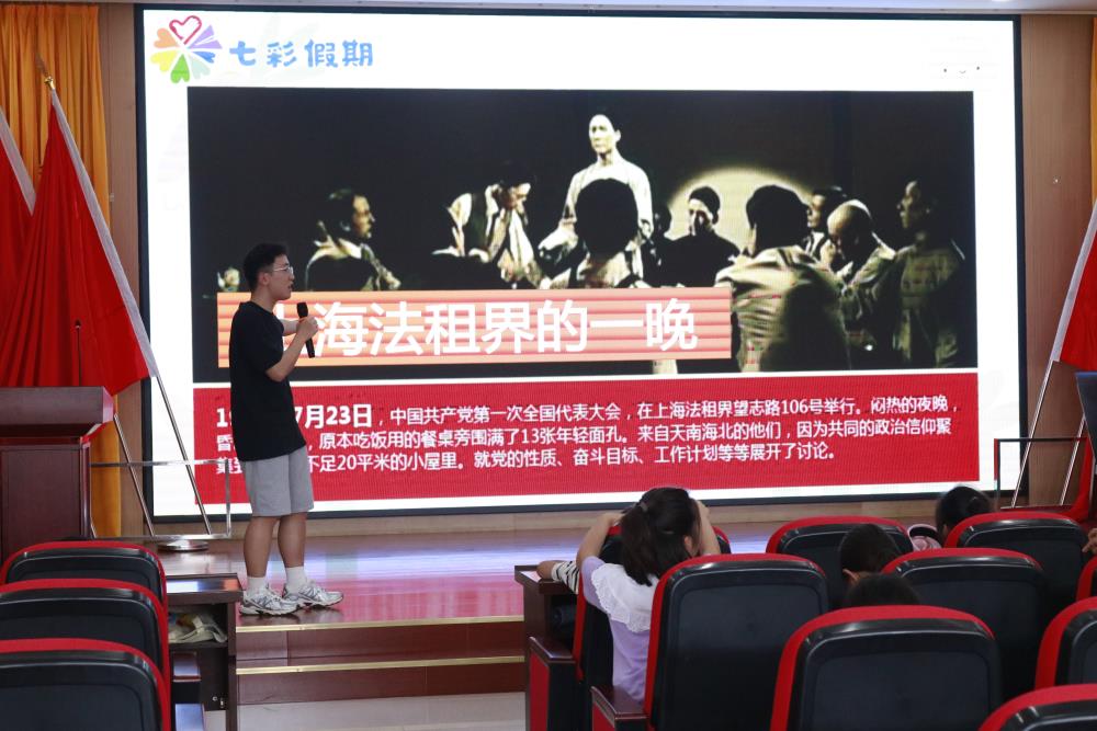 �ϲ�ѧ������ǿ�����磺�������ʵ������