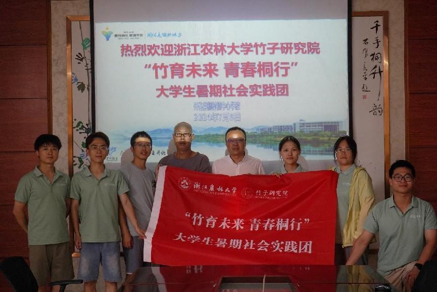 ɽˮ������   �ǹ����ء��������о�Ժ������δ�� �ഺͩ�С�Ϊ����������ض�ͯ��ȥ��̬�����γ�