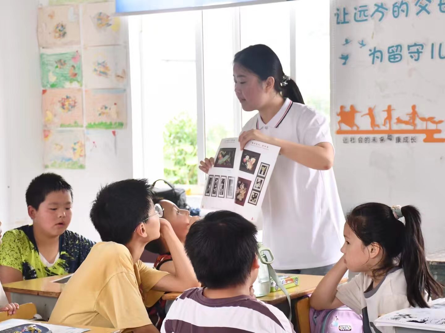 ��ܲ��ͼ�������Ļ�����ʵ����ǰ������塰�����������ض�ͯ��ҿ�չ�����Ļ�������