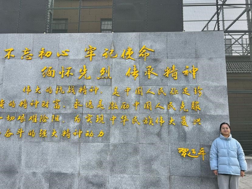 ˮ֮�Ӹ���ɽ���ľ��������ϰ��������