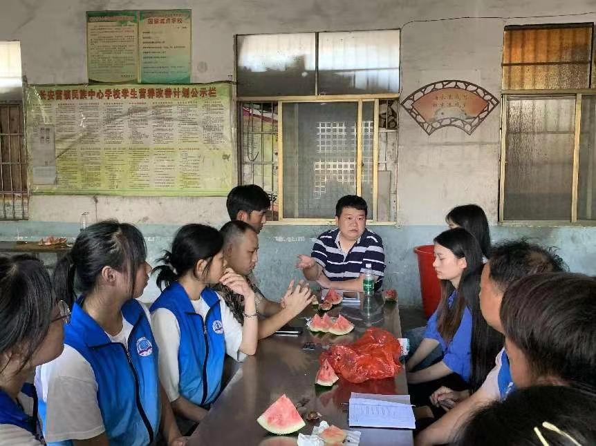 ����ѧ�ӡ������硱��׷Ѱ��������㼣����������ɫ����