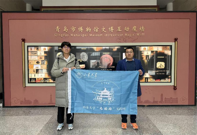 ���Ĳ�Ϊ�� �Ƽ�Ϊ�� ı���·�չ�����ൺ�в����Ԫ���漼��Ӧ