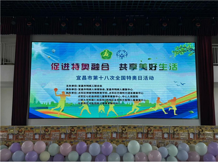 ��ů�ǻ��������η����ذ��գ���ů�ǡ�����ͬ������������ҽѧԺ