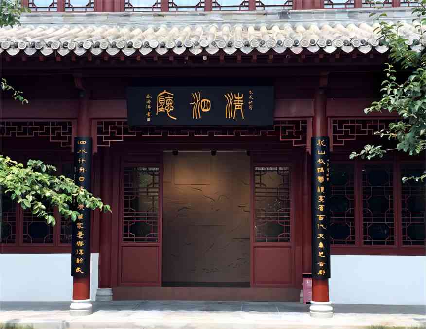 ��̤���ݴ�أ�Ѱ�������񡱡����й���ҵ��ѧ����ʵ���Ÿ���������ݿ�չʵ���