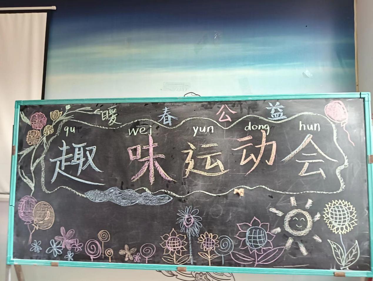 Ȥζ�˶�������ǰ��