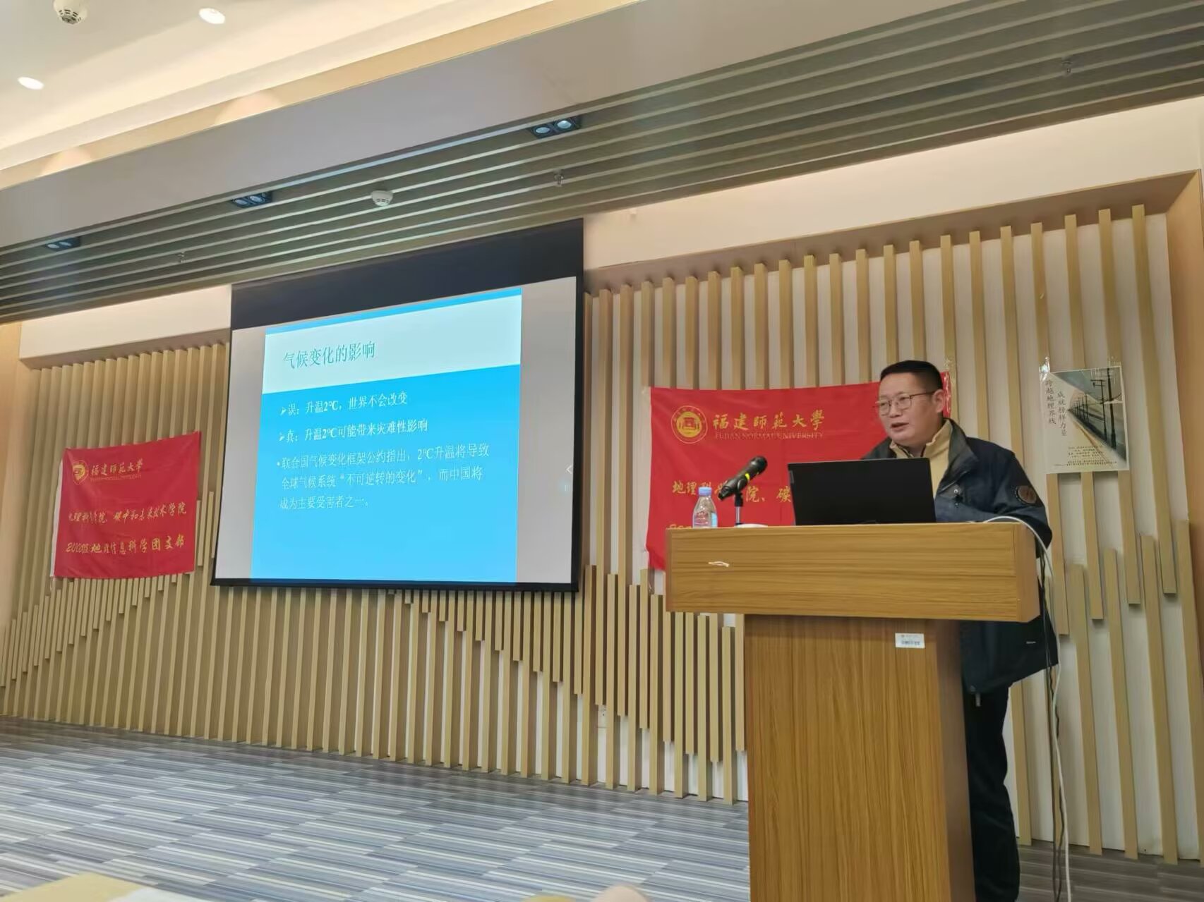 ����δ���۽����á�����ʦ��2022��GIS��֧��������������ʦ��չ��