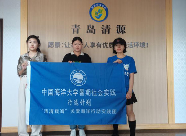 �й������ѧ�������硱�������ʵ��ح���塱���ж��ڶ��ڡ����߽���Դ���������������