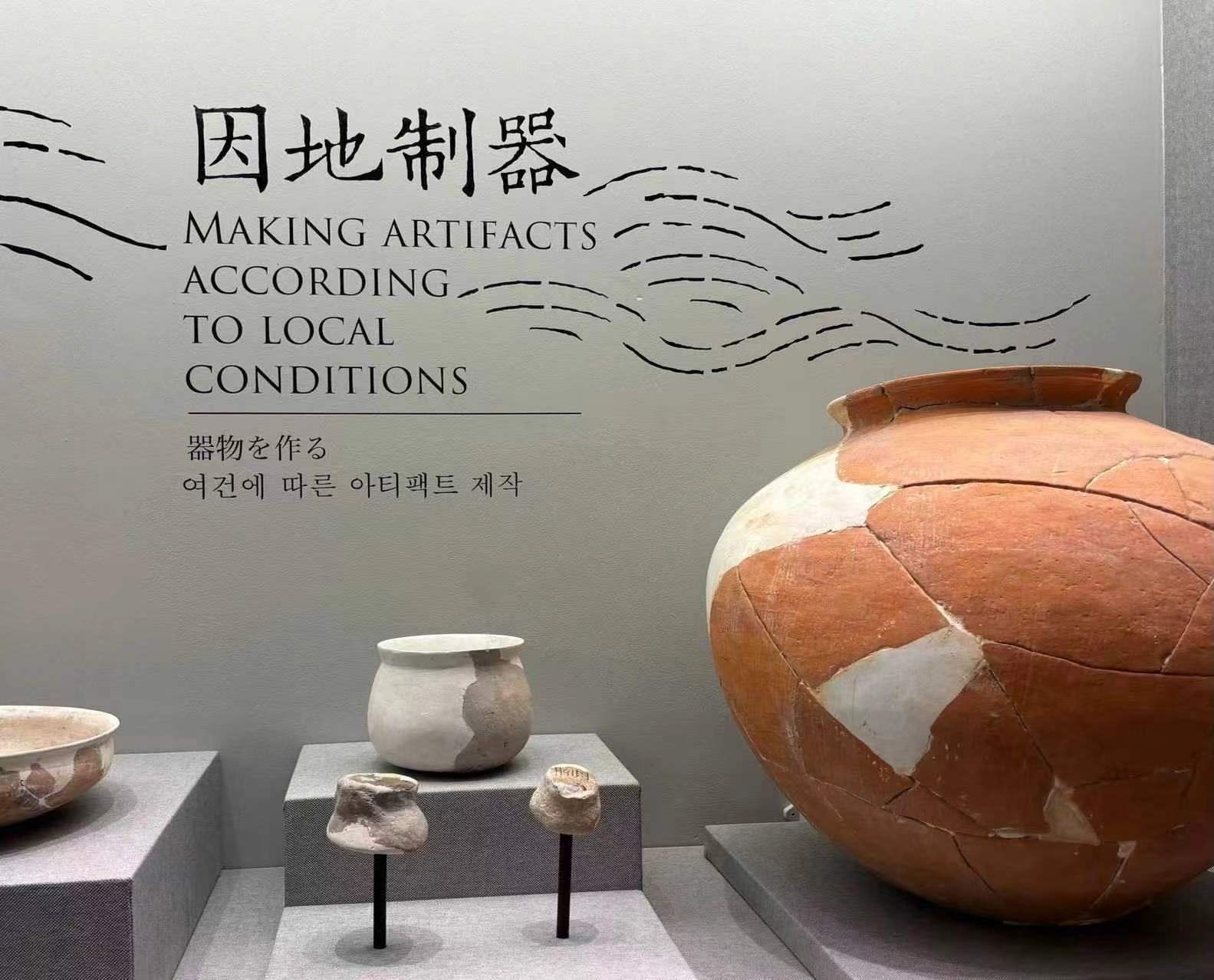 �Ļ�֮��ɽ��ˮ��������֮��ǧ������-�Ͼ��ƾ���ѧӦ����ѧѧԺ��