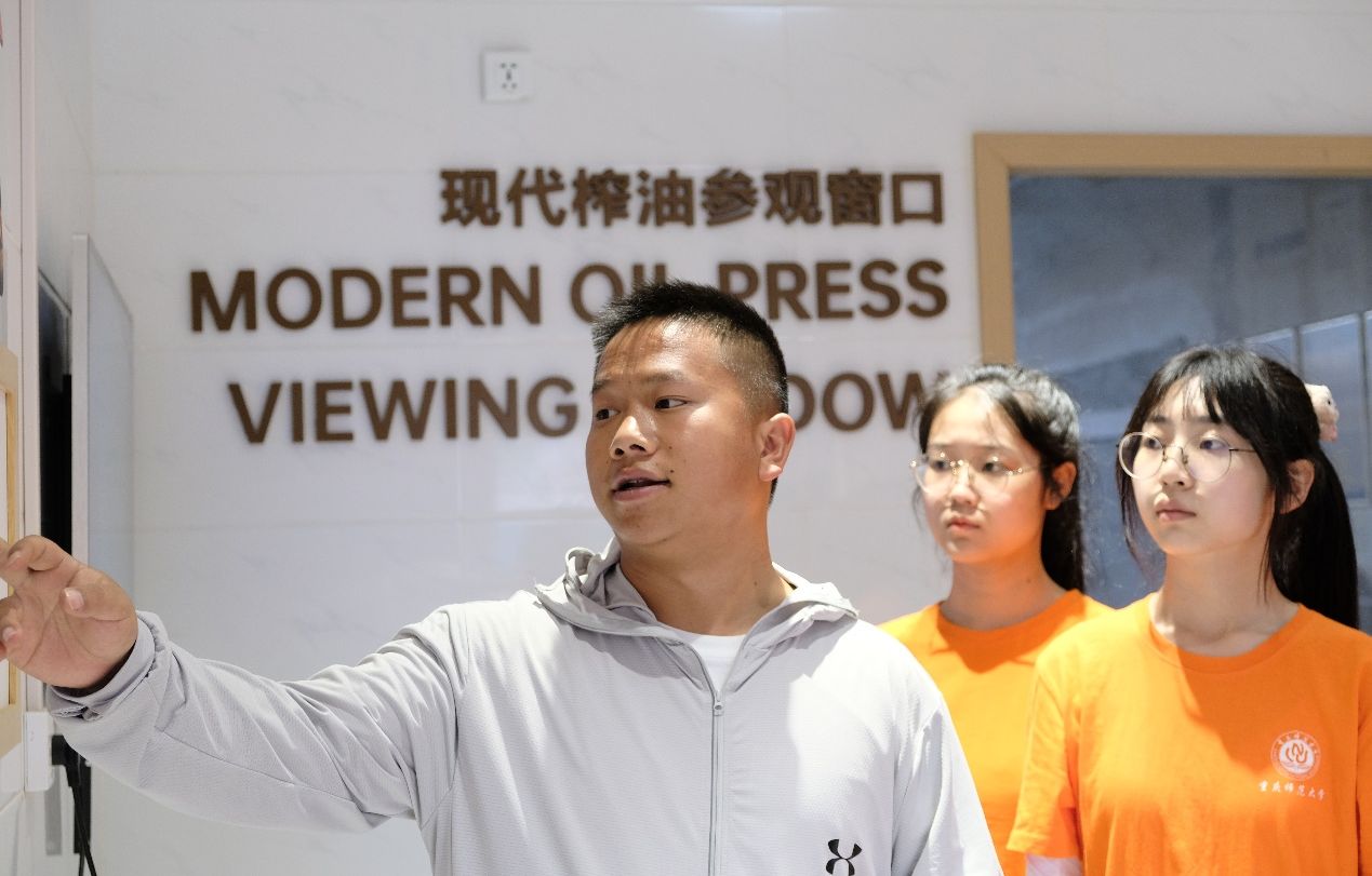 ����ʦ����ѧ��ѧԺ��Ѱ���뽭ɽˮ��̽������ɫ���Ļ�