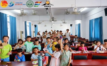 �����嶴����������ʵ�������嶴������Сѧ�����Ļ�������