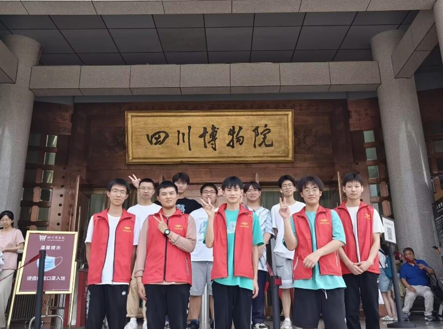 ����ʯ�ʹ�ѧͨ��С�Ӹ��Ĵ�����Ժ�������ʵ��