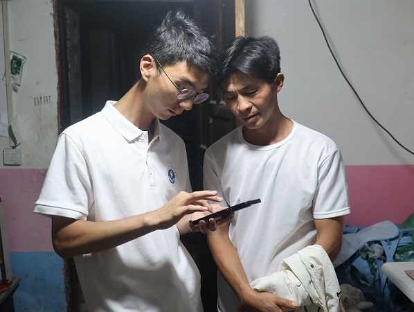 ����ˮʦ��ѧԺ������ͬ�У��ط����¡��շ��ж��Ŷ� | �ͷ������