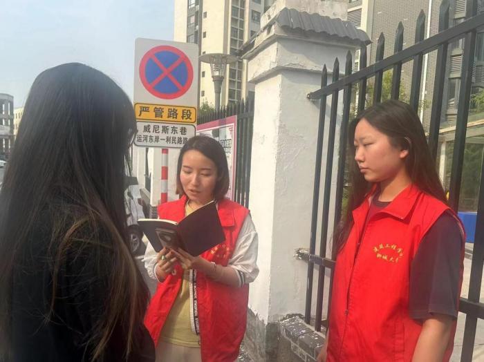 �ĳǴ�ѧ��������ѧԺ��չ������������Ǩ ̽Ѱ��չ�ɾ͡����ʵ���