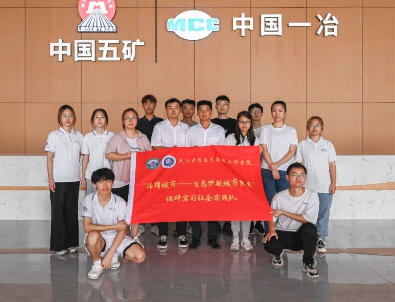 ̽������������ĳ��С�����������С�����̬�������з�չ��ʵ��֮·