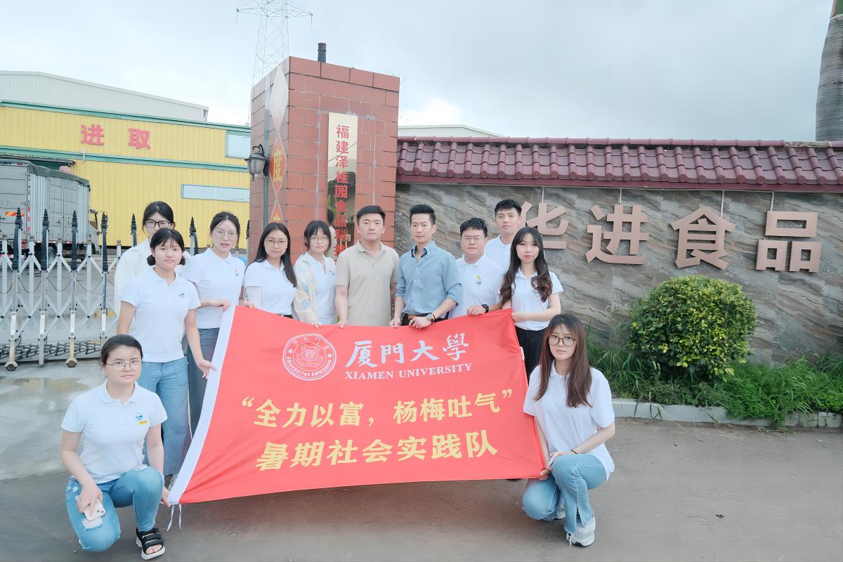 ���Ŵ�ѧ��ȫ���Ը�����÷�������������ʵ���� �߽�ģ����ҵ��̽���ɹ�ģʽ������