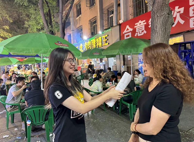 ������ʳ��ƪ����������δ��