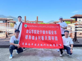 ������һ��������ʷ���̵Ĺ���