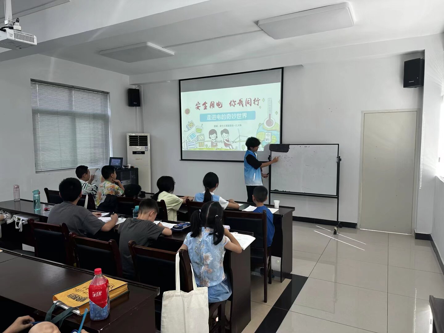 ��ɢ��ȫ���ӣ�֧�̵�����ͯ������ʶ