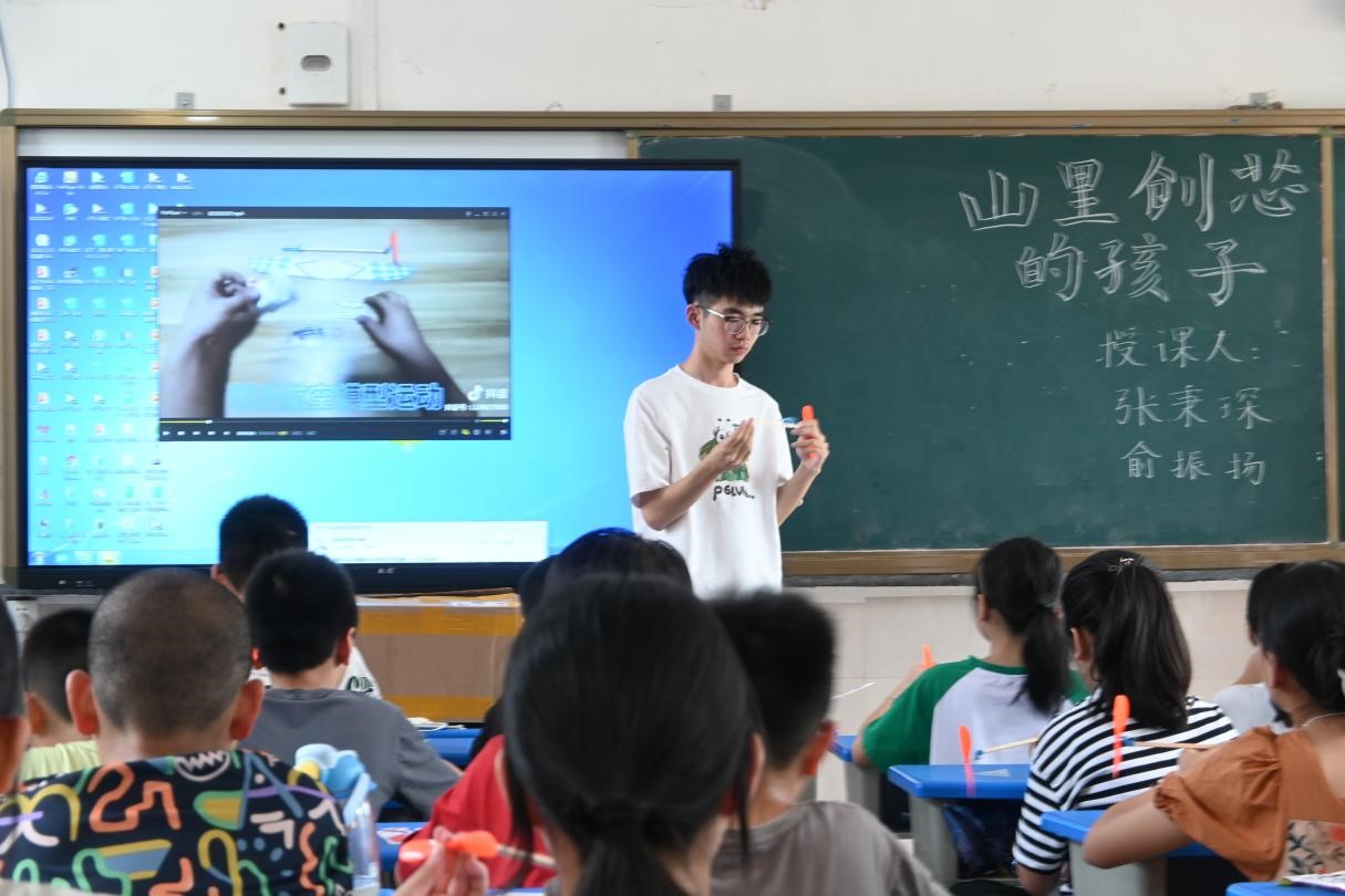 ����������ģ���ŷ���������