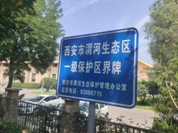 μˮ����̬ ��������ƪ