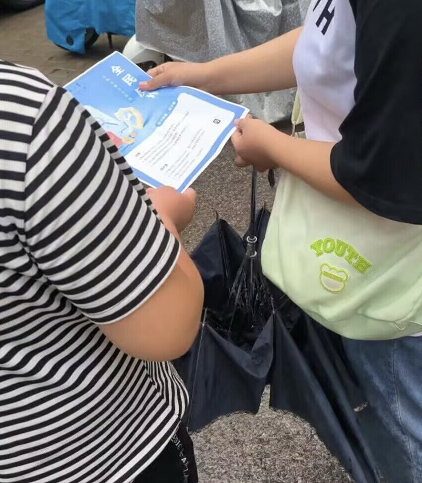 ����թ��С�£����������ߡ�����ͩ���ȷ�������